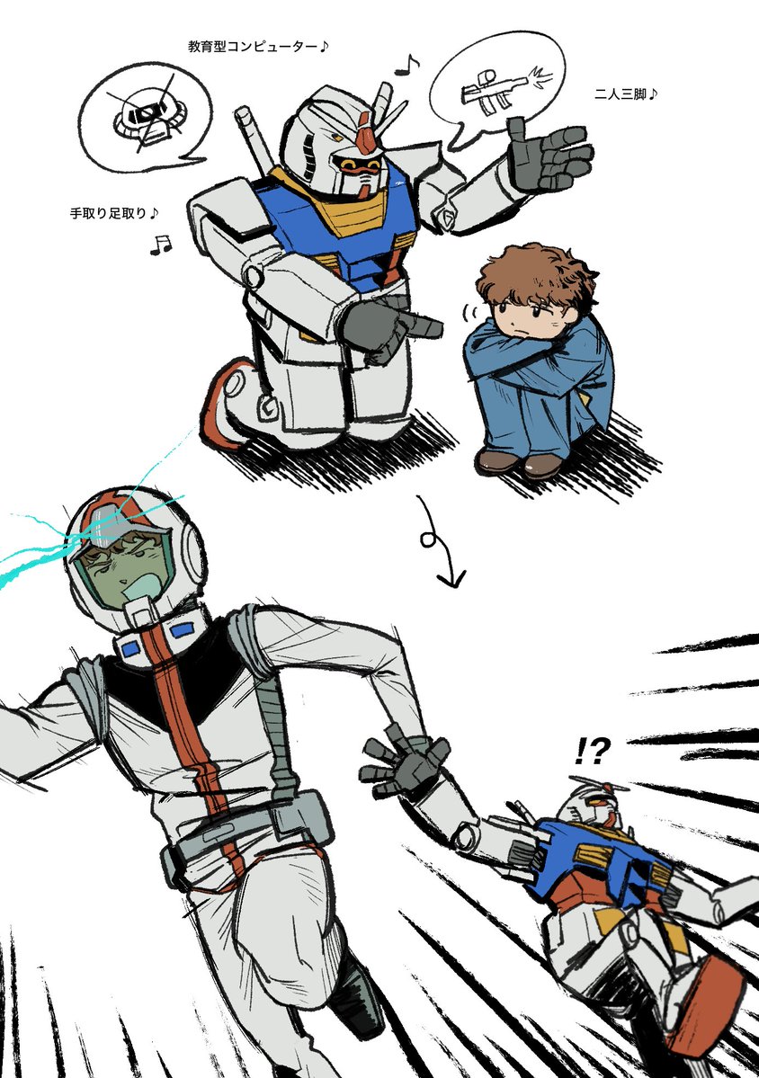 ut_326's tweet image. 