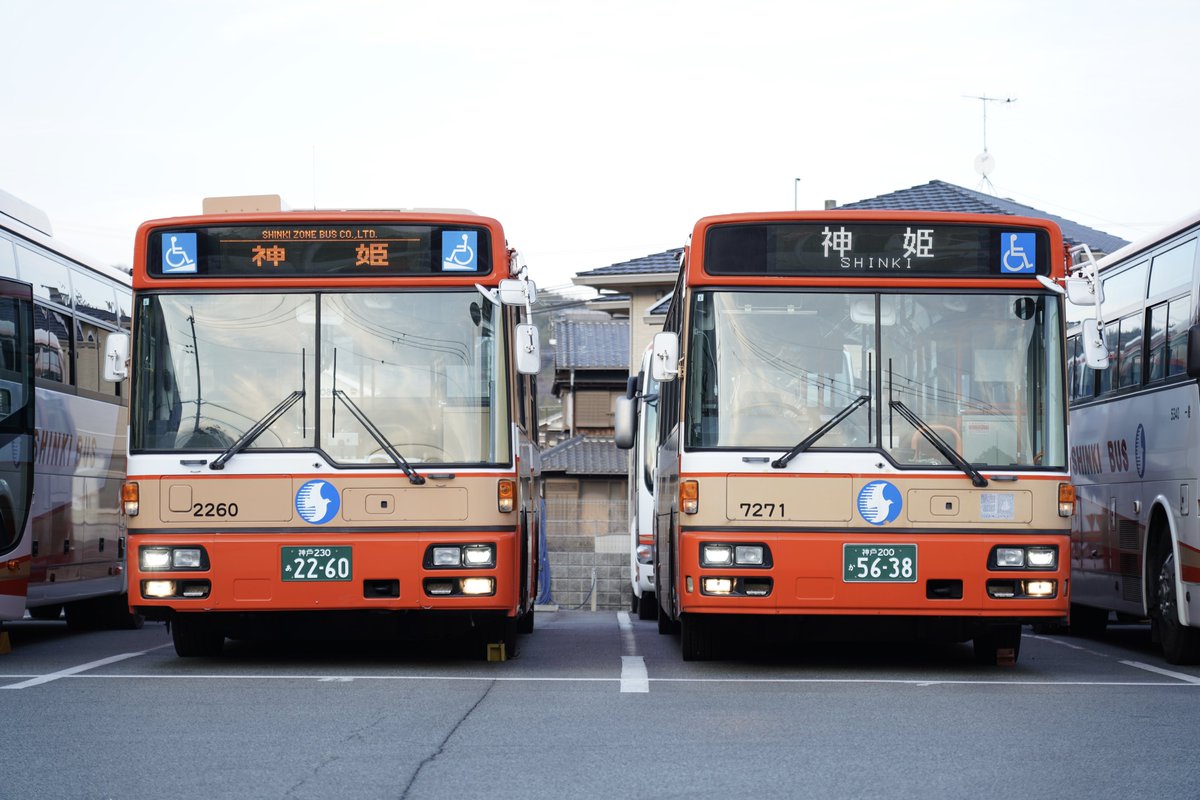神姫ゾーンバスの2260号車(元阪急バス)を使用した貸切会に参加させて