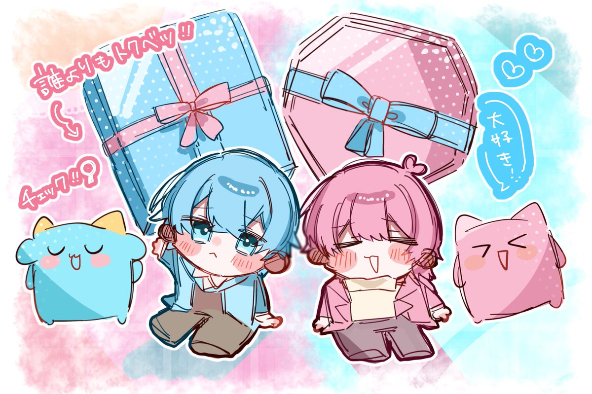 うさぎ (@580319Isbs) / Posts / X