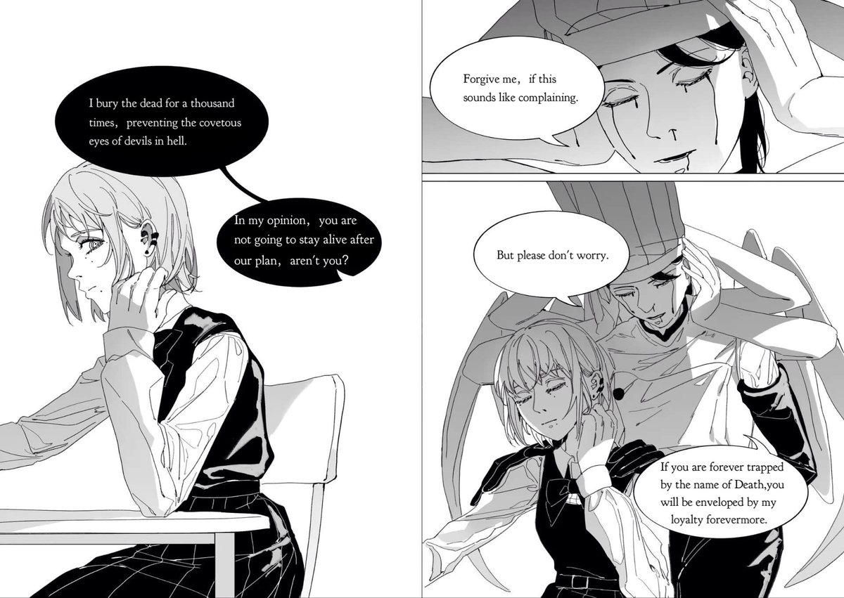 天地枯荣 tweet media