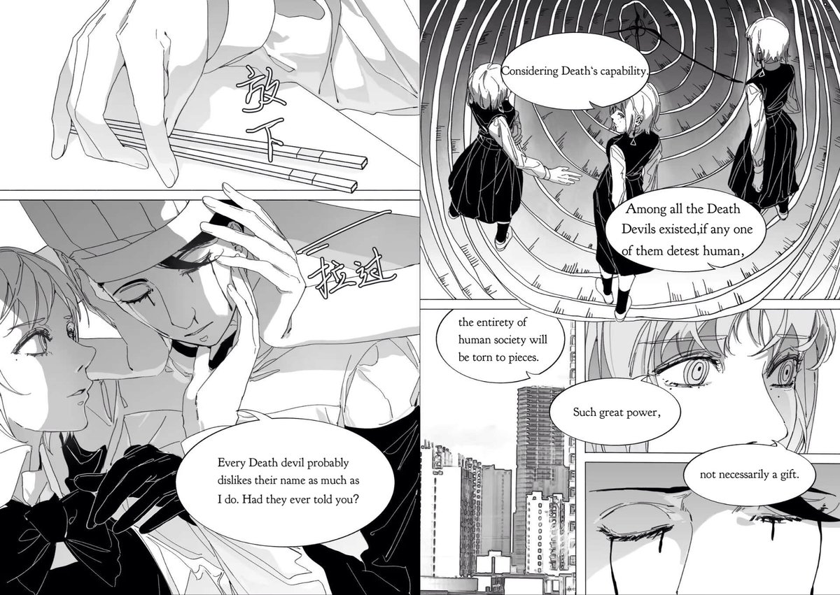 天地枯荣 tweet media