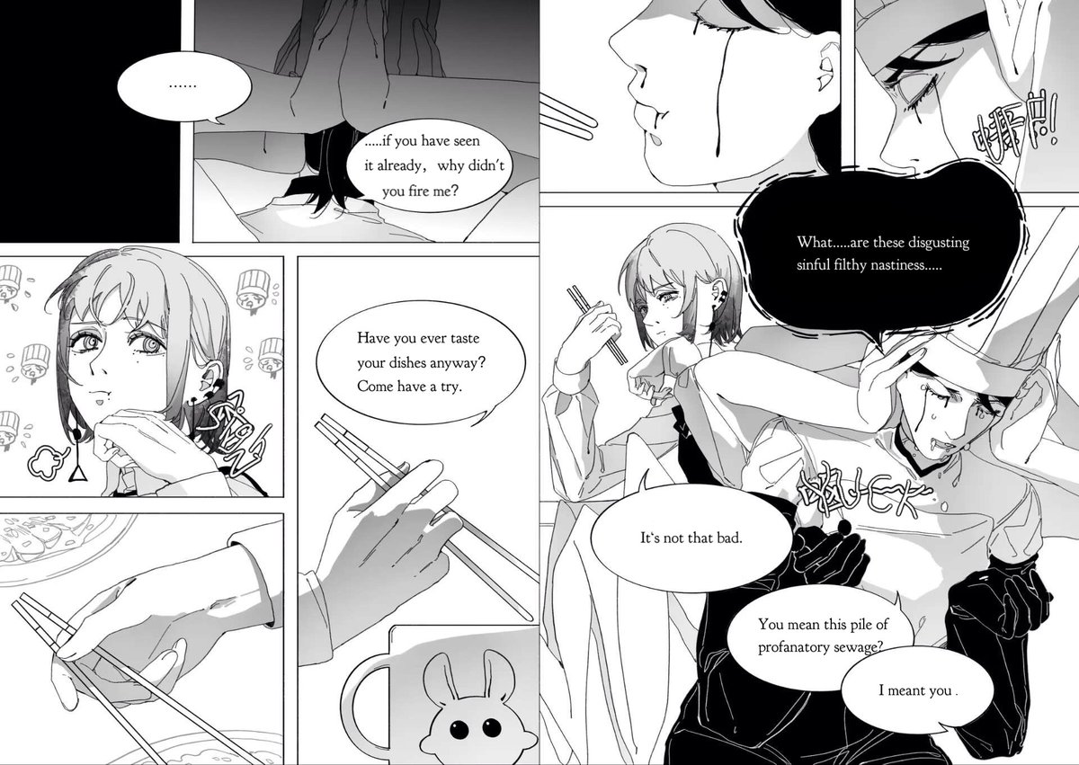 天地枯荣 tweet media