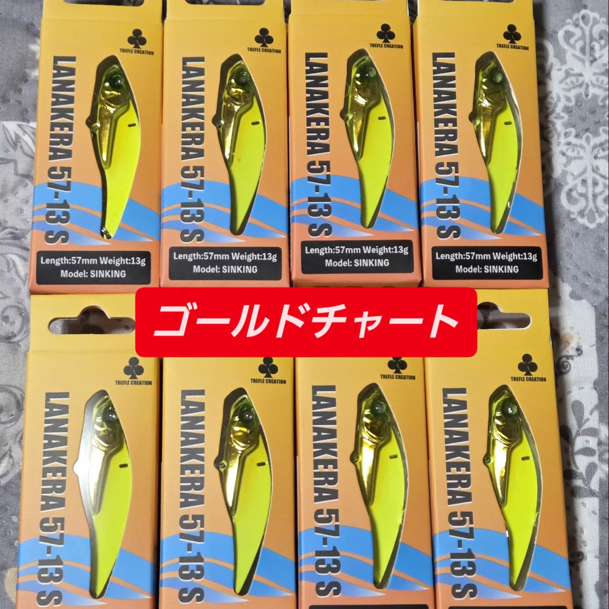 kanemaruturigu's tweet photo. ✨新商品紹介✨
#トレフルレクリエーション
LANAKERA 57-13 S
(#ラナケラ)
全カラー入荷しました。
ルアースペック:
シンキング/57mm/13g/フック:#8
明日15日より発売します‼️
#MALIERA シリーズ同様、
プロスタッフ大坊さん監修の
「#マリエラ のコンセプト」を
受け継いだ鉄板バイブ。 https://t.co/tHXIrxoutb