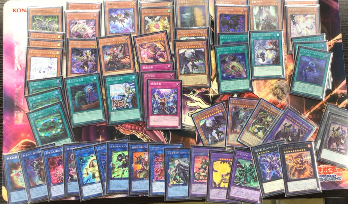 遊戯王 ランキングデュエル 優勝は【ユベル】を使用した【もんたもん