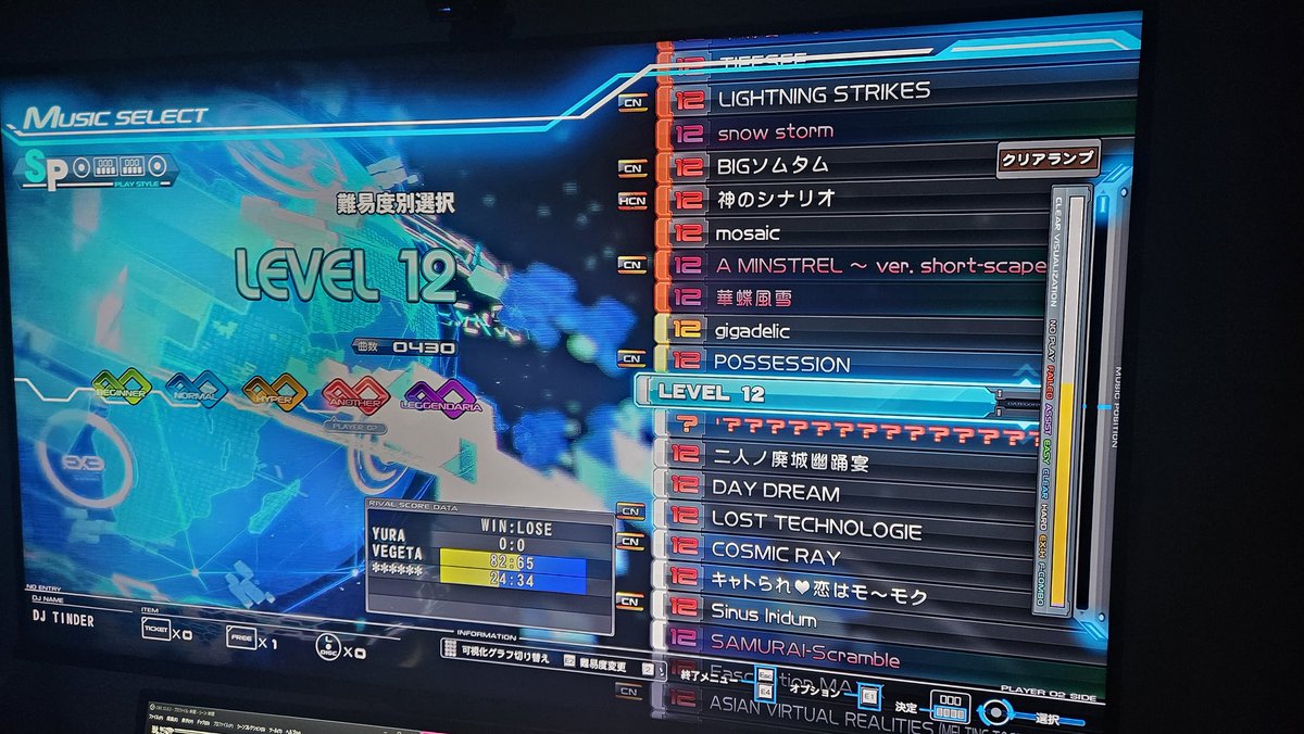 ( ･ᯅ･ ) tweet media