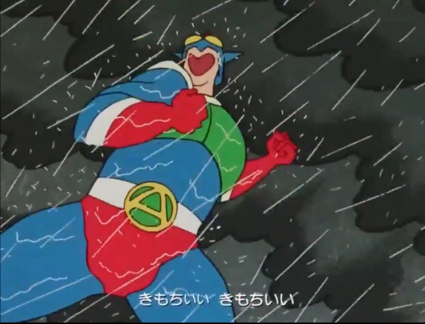 最強キチガイの今までのいやらしい姿すべて見せてみろ tweet media