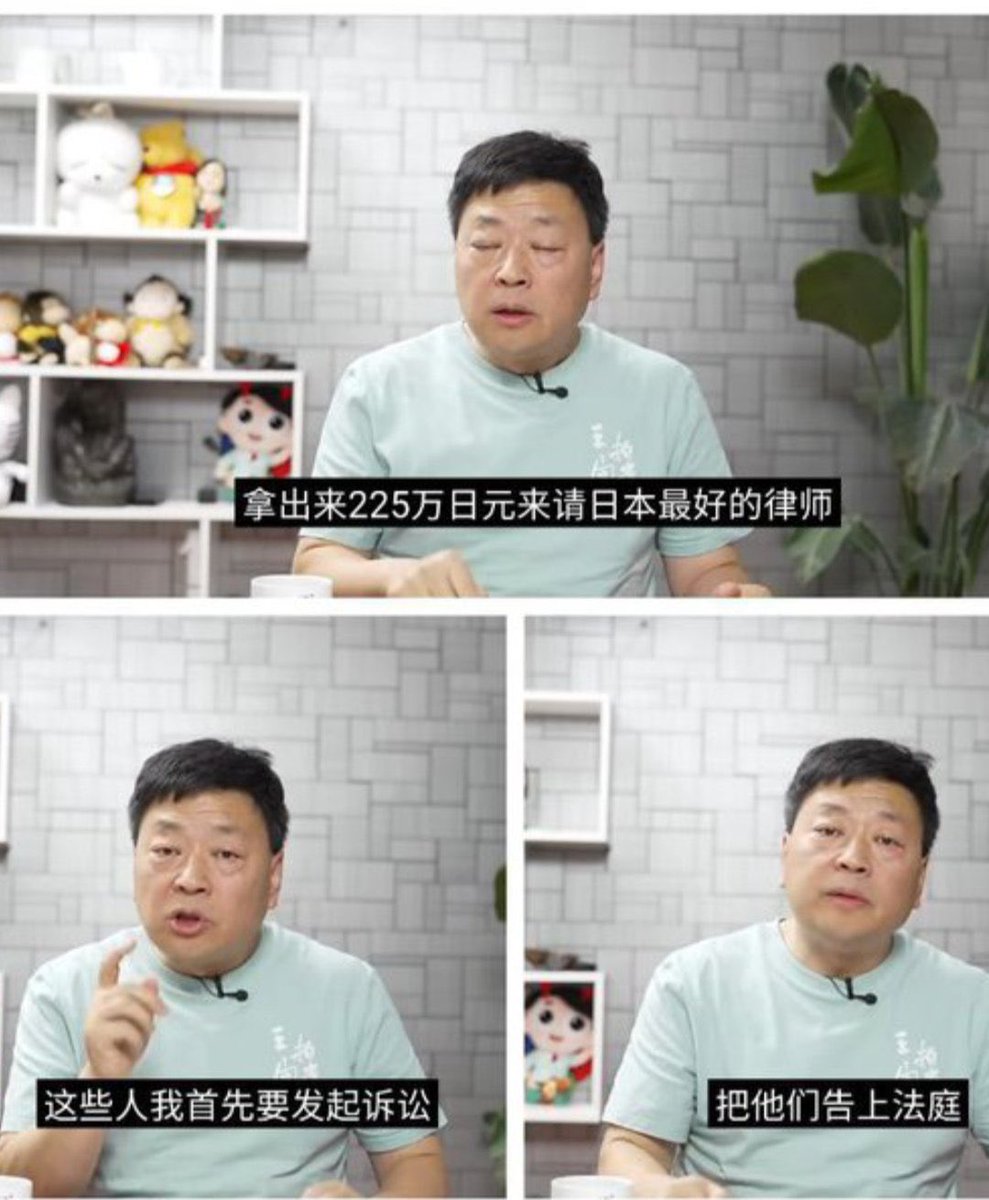 楚楚 tweet media