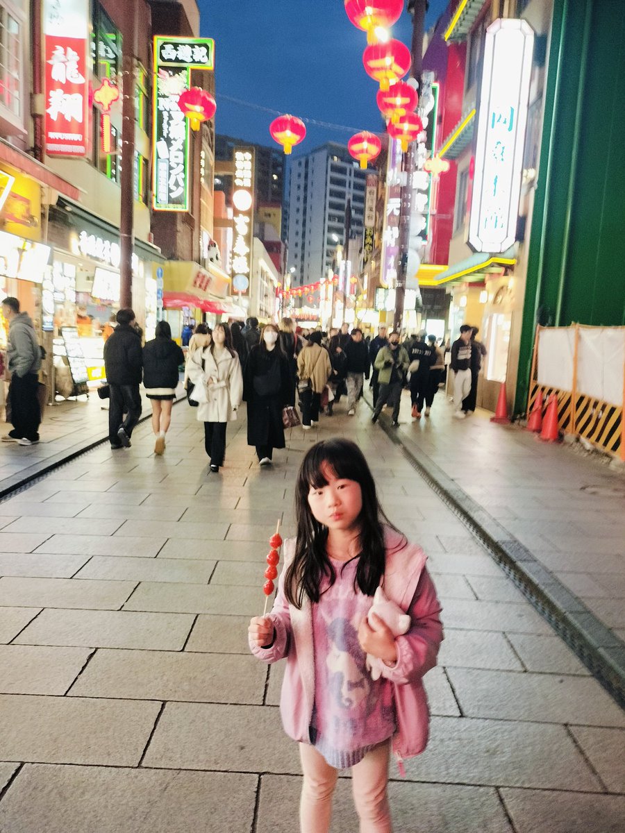 まさやん（ゆうなパパ） (@god_555) / Posts / X