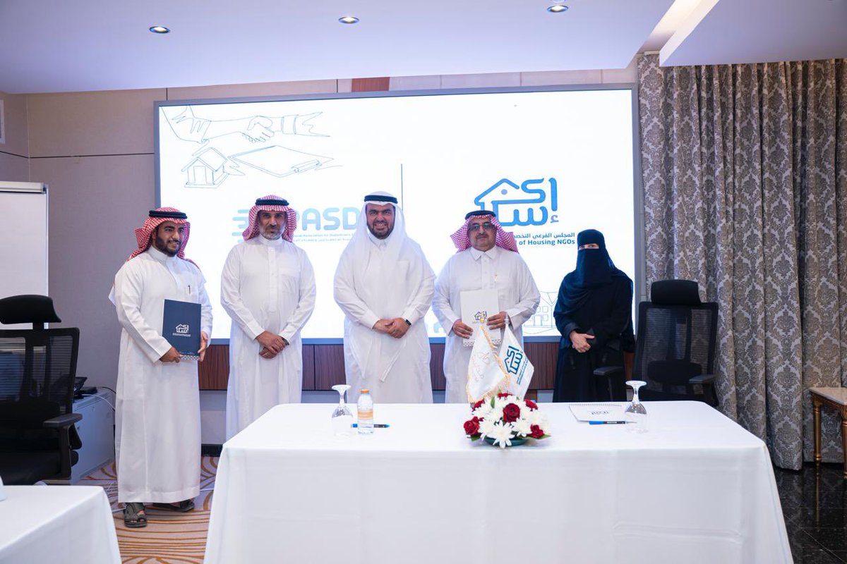 الجمعية المهنية للإحصائيين وعلماء البيانات tweet media