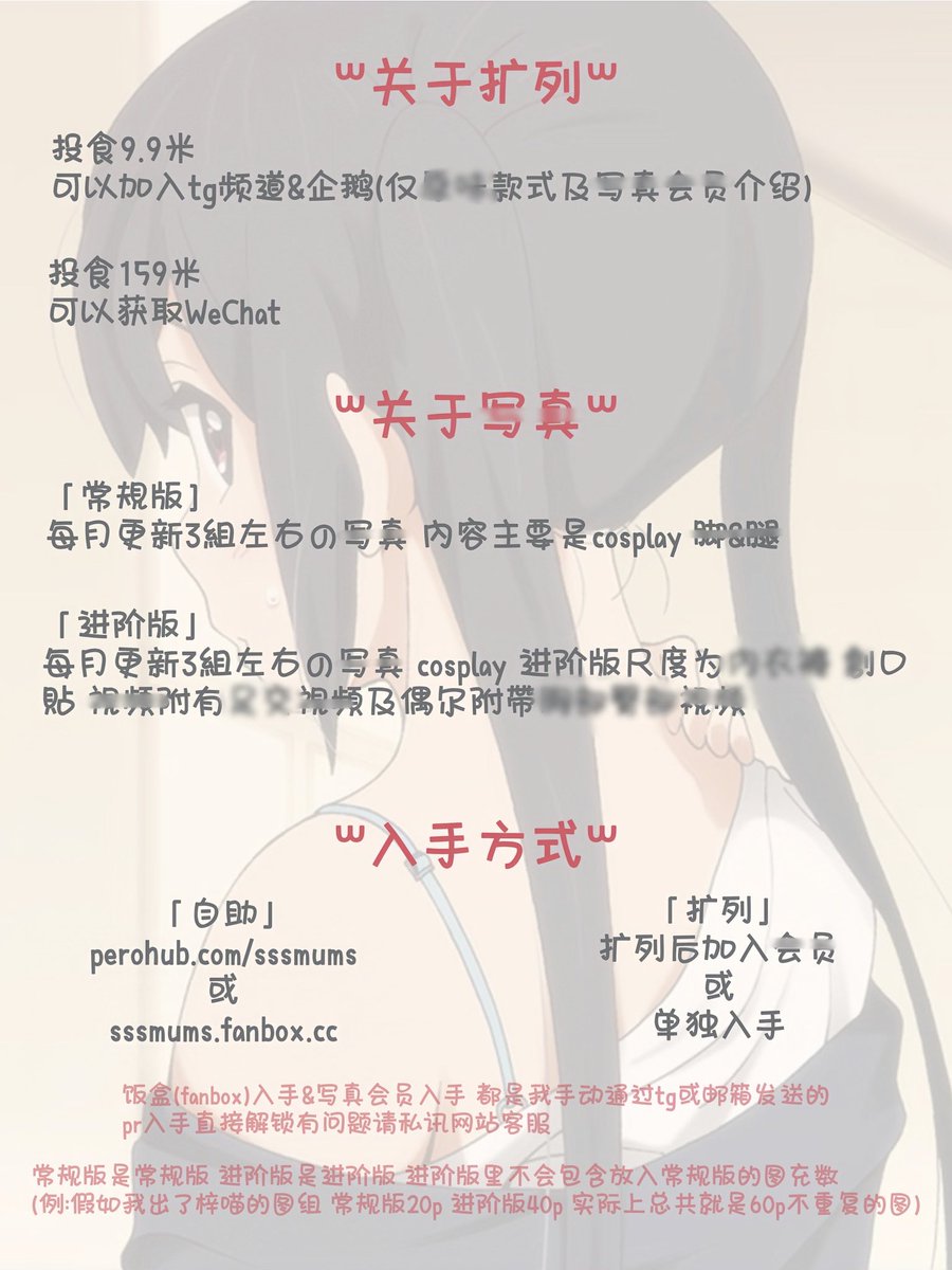 哎我黑切訥 tweet media