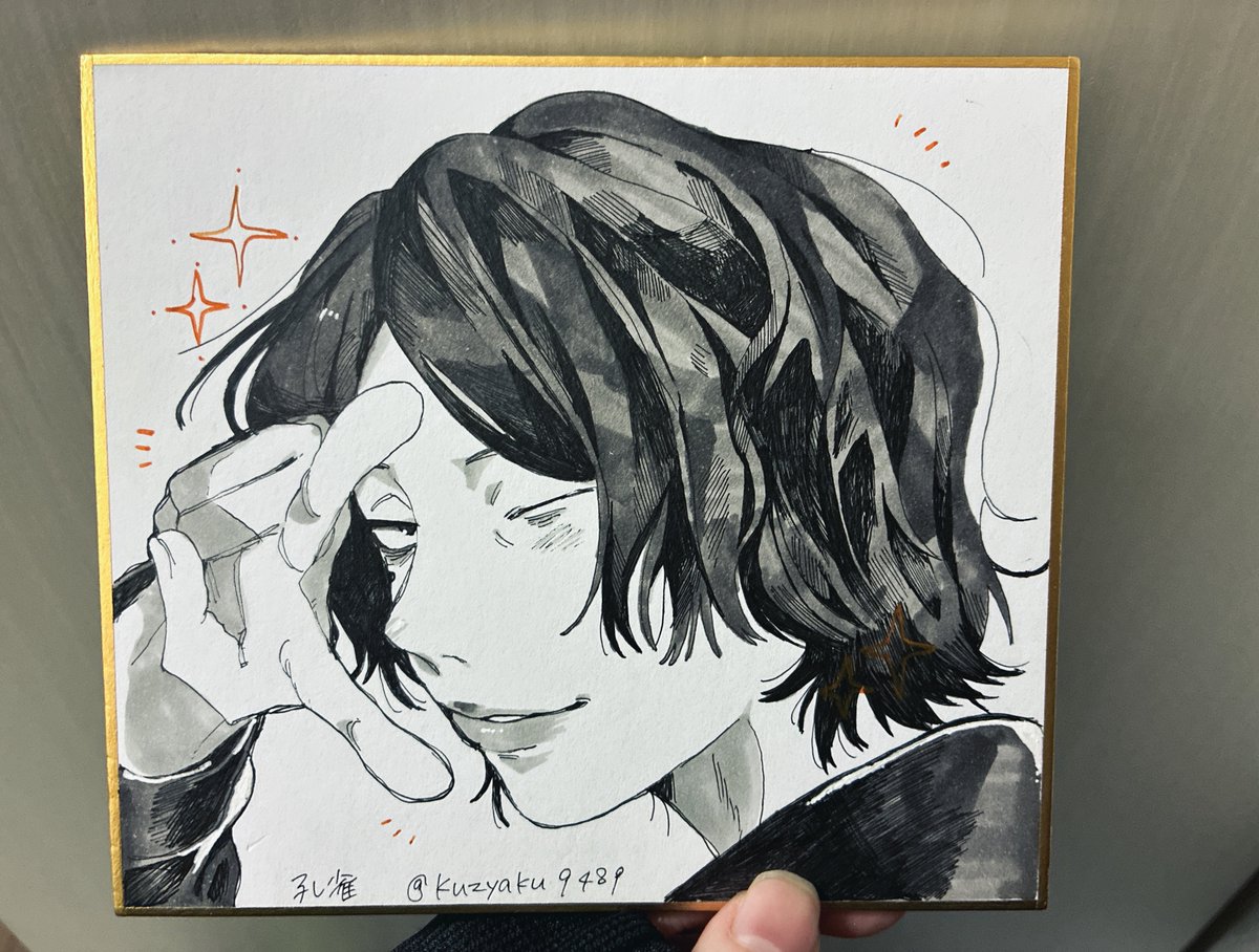 お会いしたフォロワーさんにお渡しした色紙