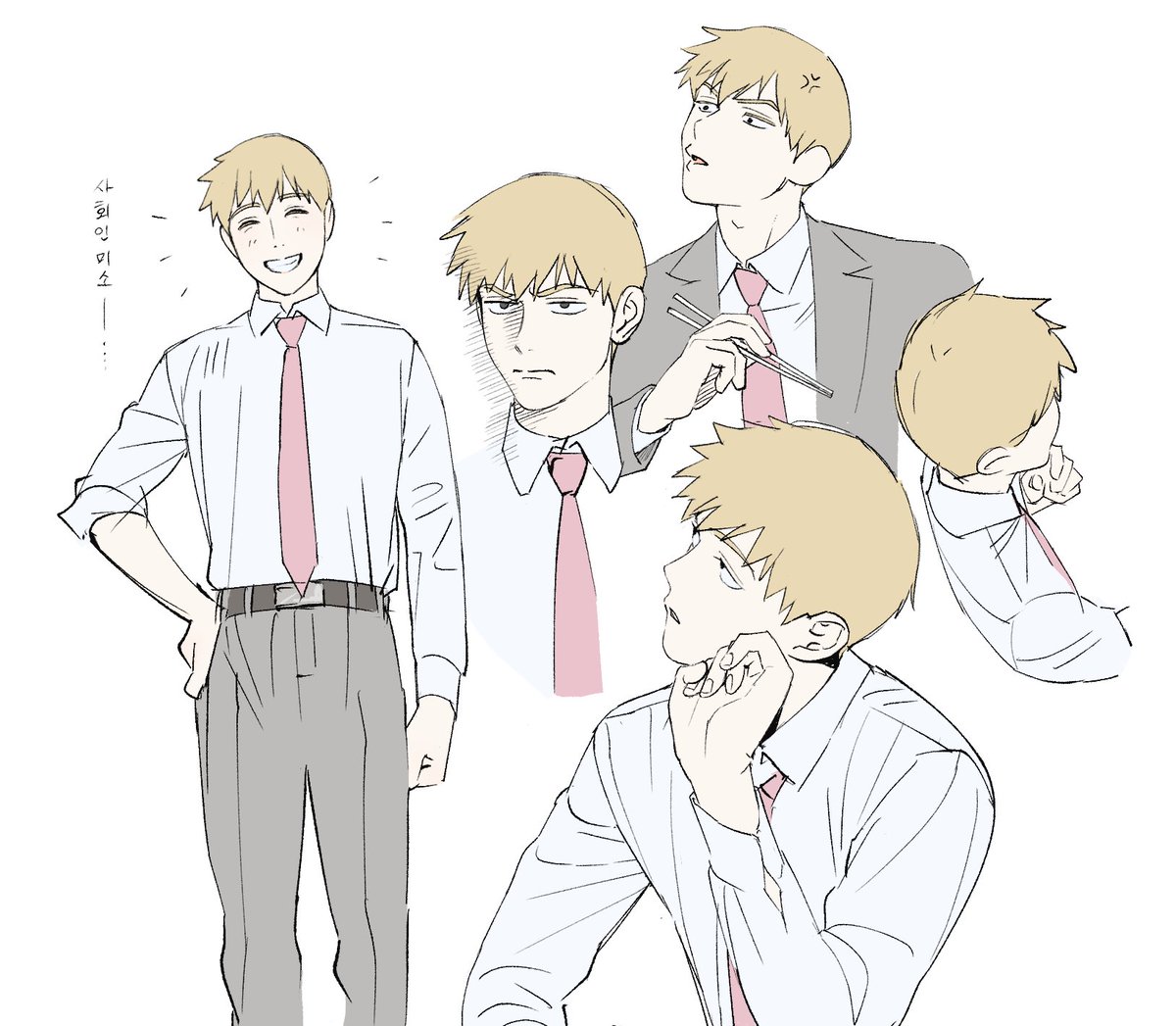 헛소리 tweet media