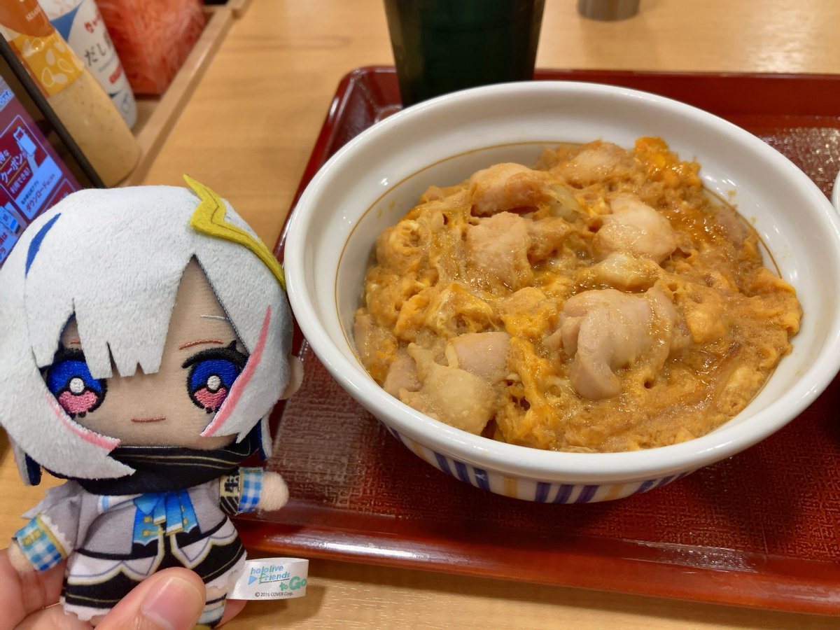 Kiroro60's tweet photo. 今日もなか卯たべた https://t.co/nPdtoIXSaQ