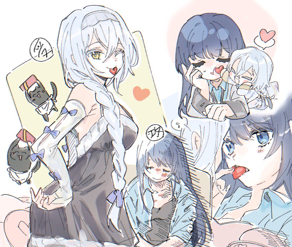 shiraeda_'s tweet image. 🍫食べなさい