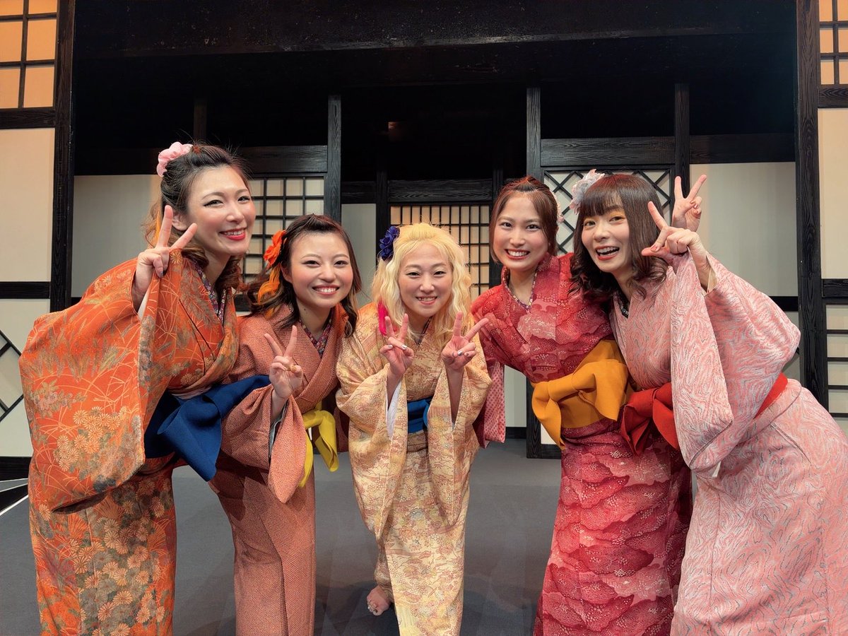 紅華弦乱2026 本日もありがとうございました❣️ 今日はソワレに花魁