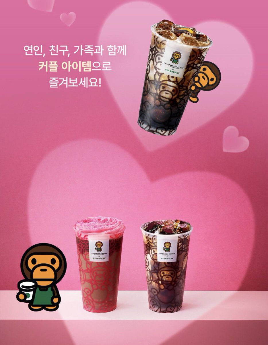 나 이거 못가지면 죽음뿐이야.