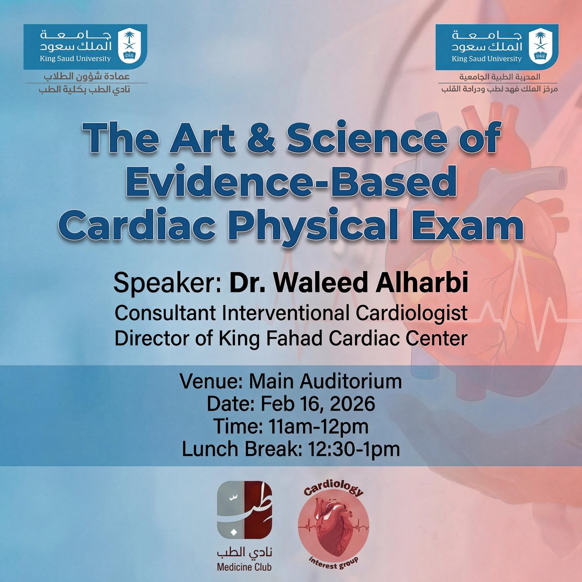 Cardiology Interest Group tweet media