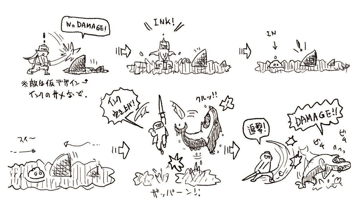 Chronoscript 【Official】 tweet media