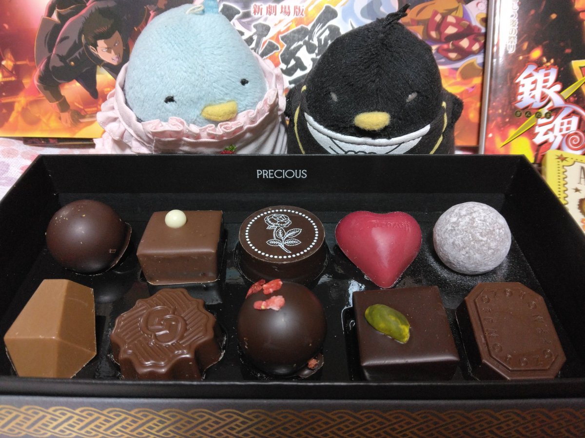pumpking0425's tweet photo. 銀ちゅん｢ひじかたくん1個選んでいいよ｣
土ちゅん｢(1個だけかよ…)じゃあ、赤いハーt｢それはダメ｣ https://t.co/l3XSZSjGJC