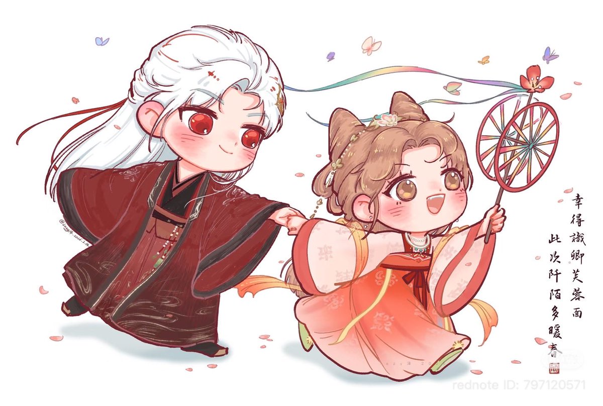 SylusReigns's tweet photo. Mc enjoying her valentine with her handsome prince consort 💕
Cr: lazy泽 on Xhs
Repost with permission 
#Sylus https://t.co/WSnxetEtHF