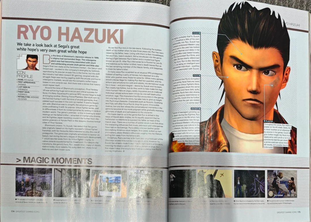 Shenmue Dojo 🐦🔥 tweet media