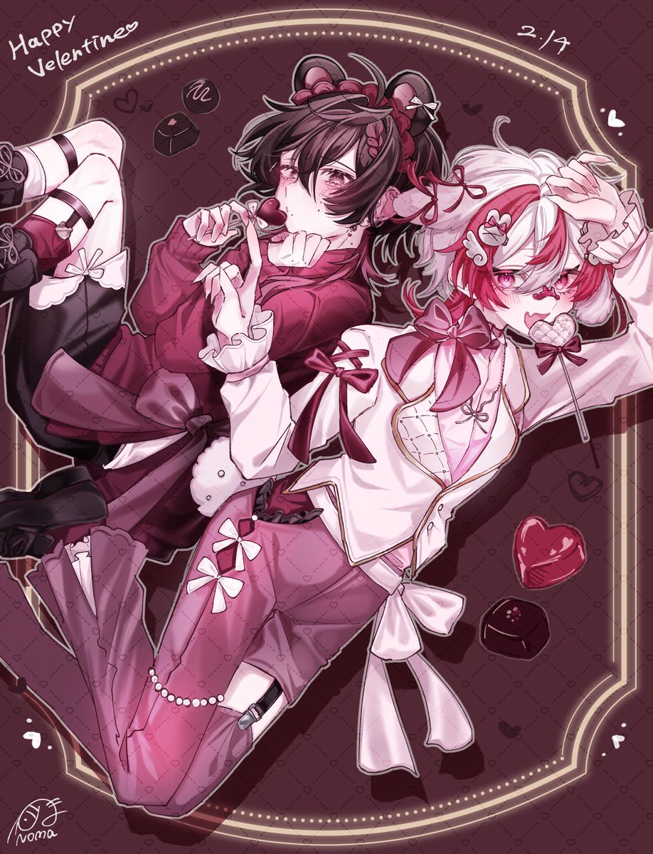 ❤️Happy Valentine🍫