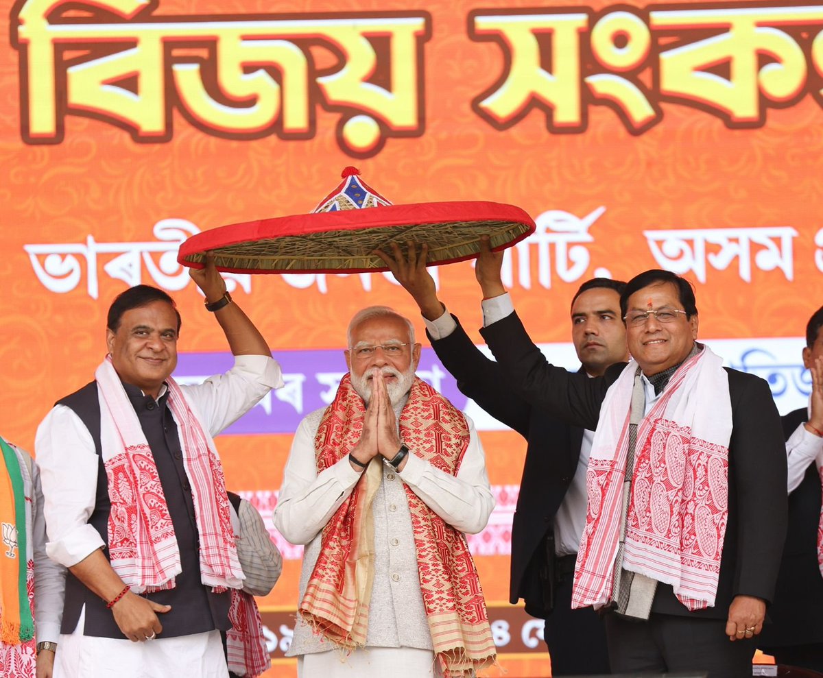 Narendra Modi tweet media