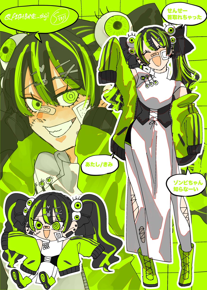 ジャージチャイナゾンビちゃん🧟‍♀️