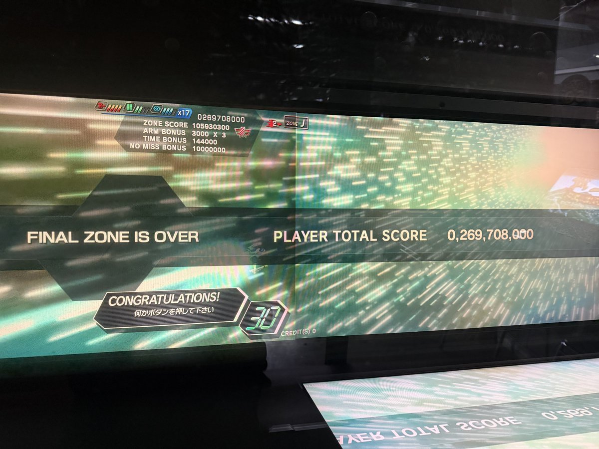 LIA🦊🔖へっぽこ tweet media