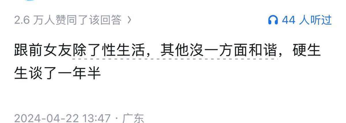 可可爱饼干🍪 tweet media