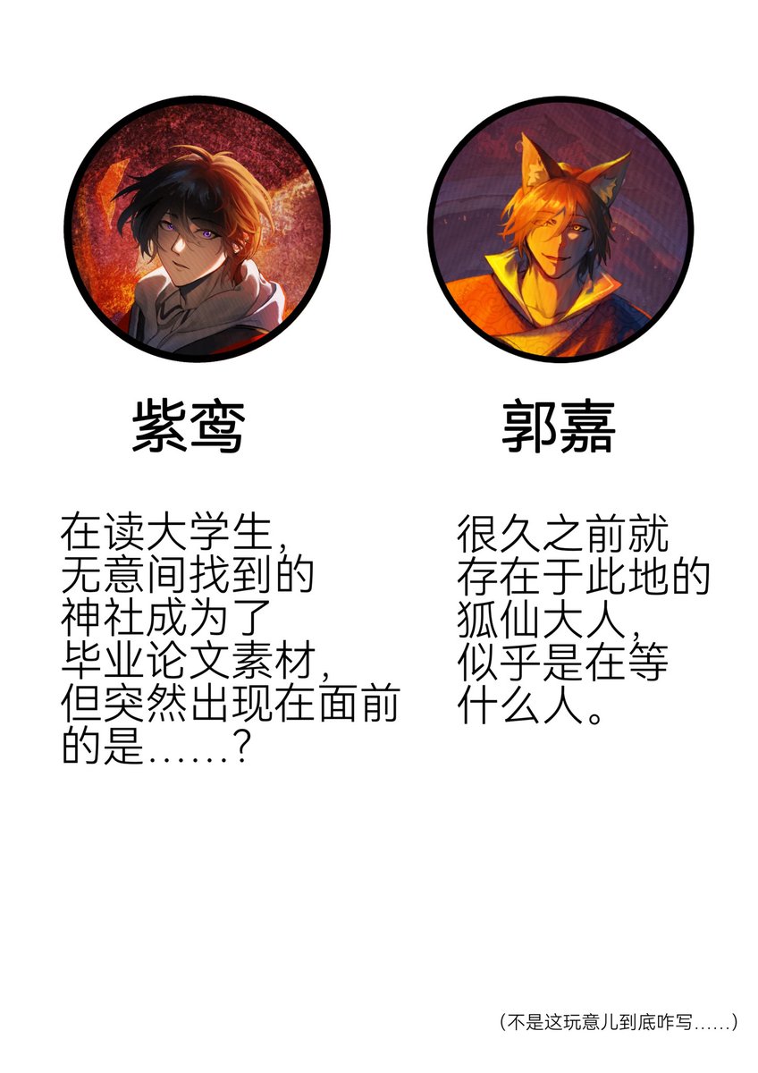 moch679341's tweet photo. https://t.co/RIX4X4ljnp