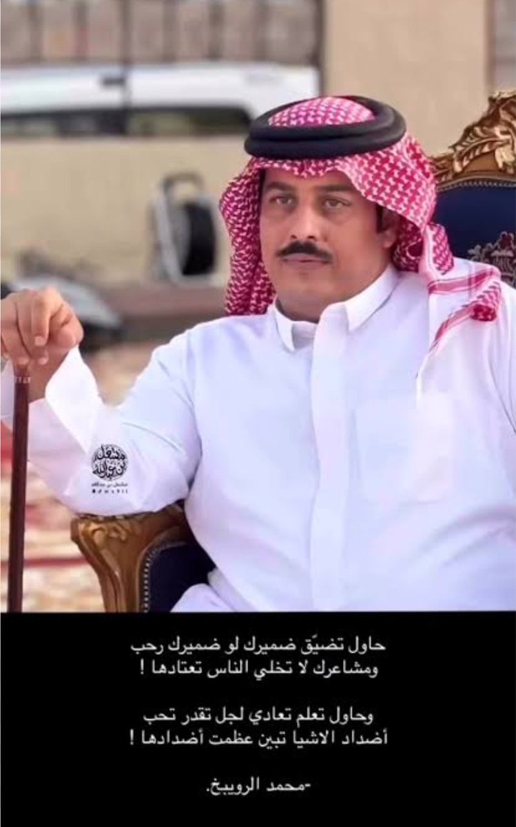 يستحق لقب شاعر الجيلين