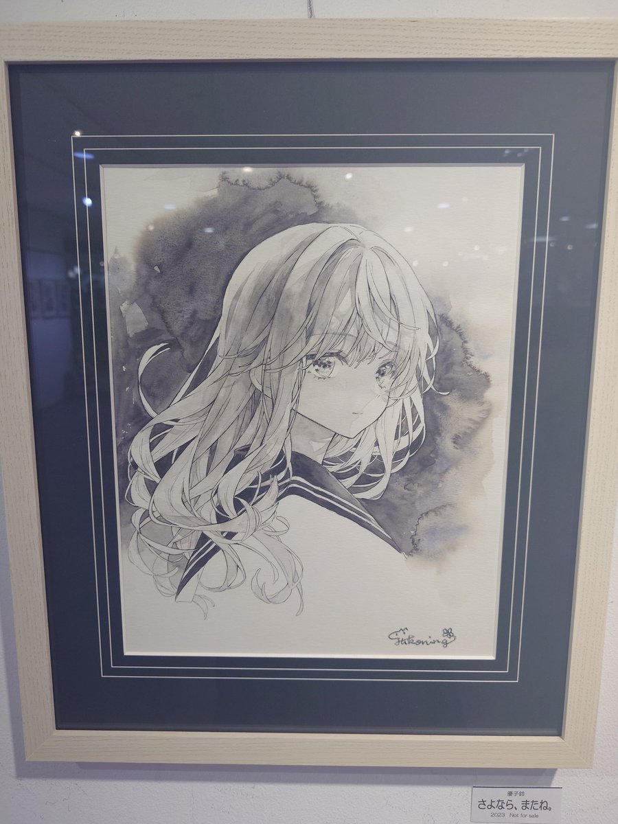 優子鈴（ゆこりん）○BOOTH通販中 (@_yukoring) / Posts / X