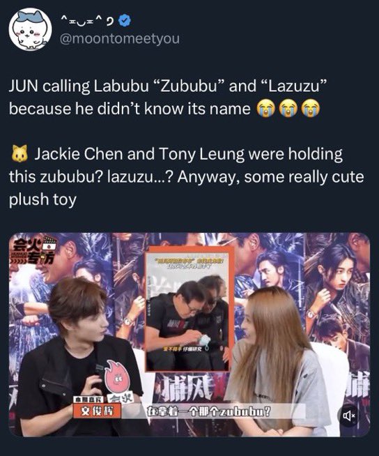 YasmeenOne's tweet image. jun not knowing what dujjonku is (dubai chewy cookie trend), reminds me about how he doesn’t know what labubu’s or ChatGPT are😭, 
he’s the most chronically online/offline person  

🐱 dujjonku??? what is that