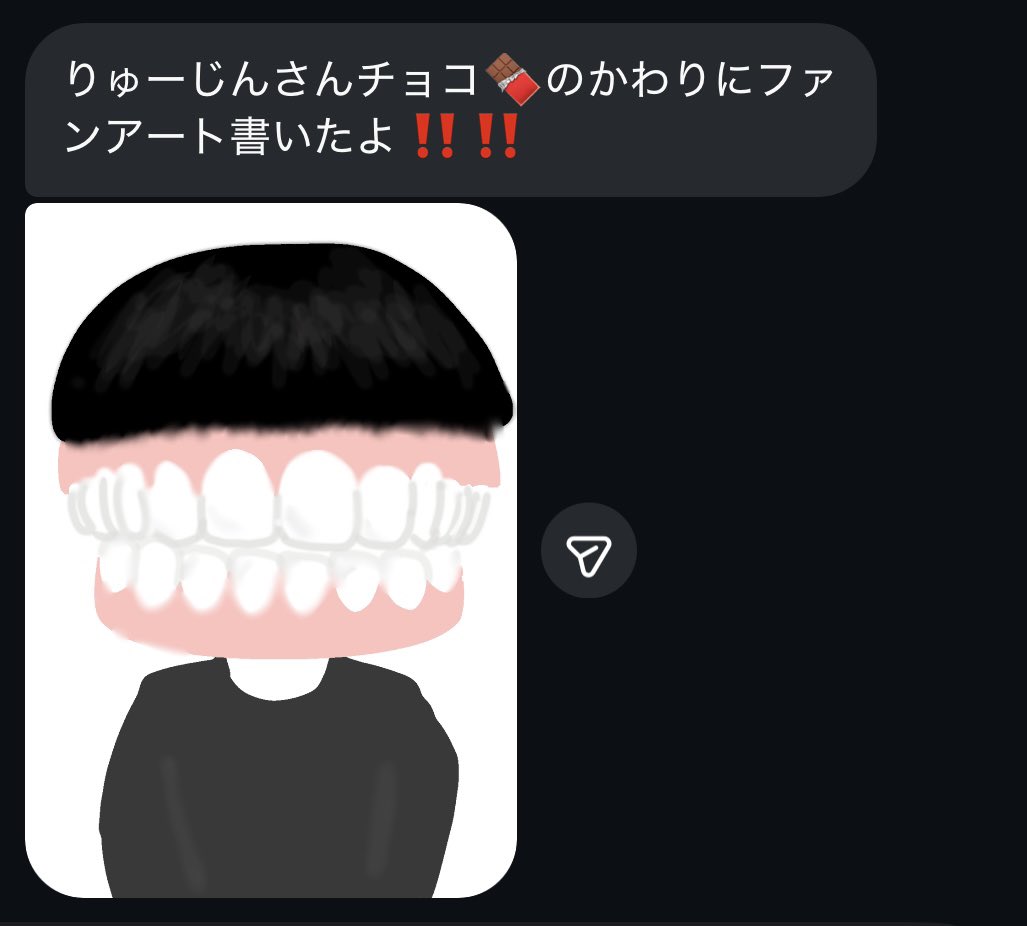 りゅーじんのぶんしん (@ryujin2_sub9) / Posts / X