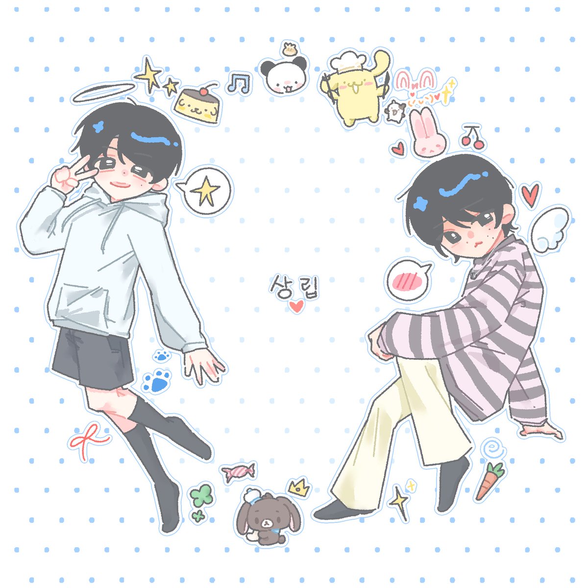 #상립 상립
Happy Valentine’s Day 💝