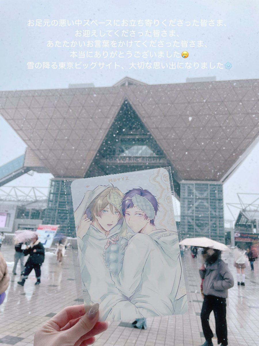 sugar_veil's tweet photo. イベントの余韻を引きずりながら
少しずつ制作再開してます🪡

今回のイベントでご用意したものも、通販で
ご案内できるよう準備を進めております…！
詳細は改めてポストさせていただきます🥺 https://t.co/NRbbe7GxwT