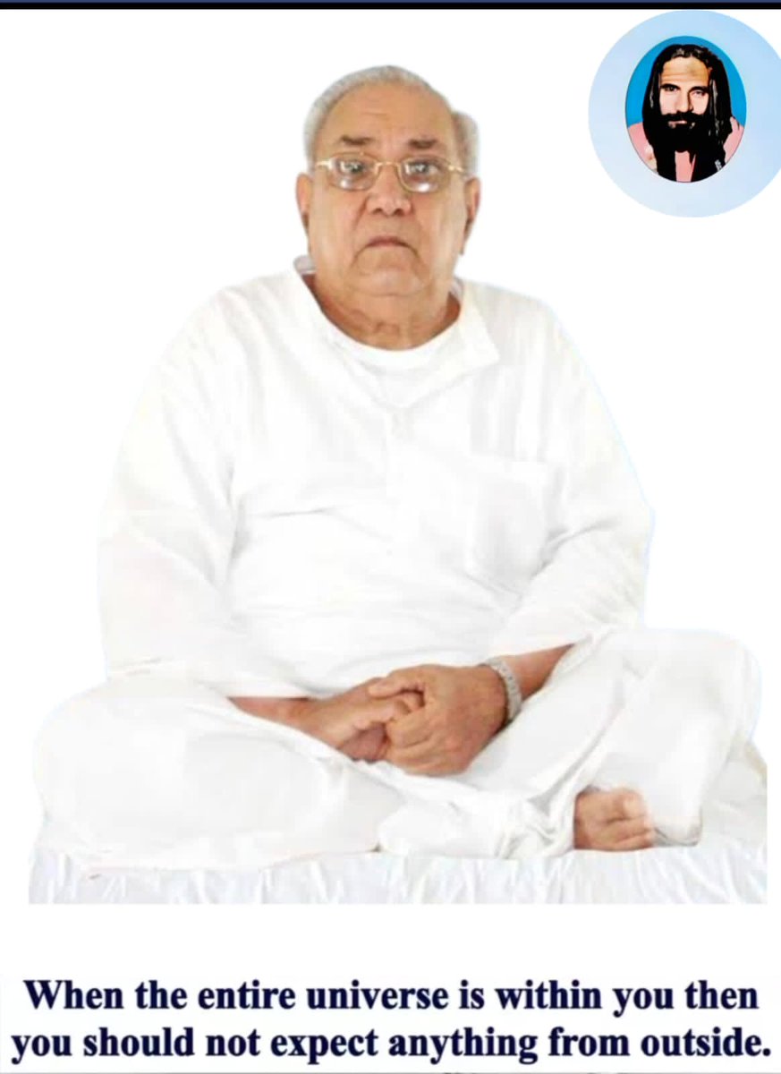 कंठ मिला कोयल को, तो रूप छीन लिया।
 रूप दियाः मोर को, तो इच्छा छीन ली।
 इच्छा दि ईंसान को, तो संतोष छीन लिया।
 संतोष दिया संत को, तो संसार छीन लिया।
इसलिए मनुष्य को कभी अपने रंग रूप धन दौलत पर अहंकार नही करना चाहिए, नियती ने हमारे जैसे कितनो को मिट्टी में मिला दिया।
Jay gurudev