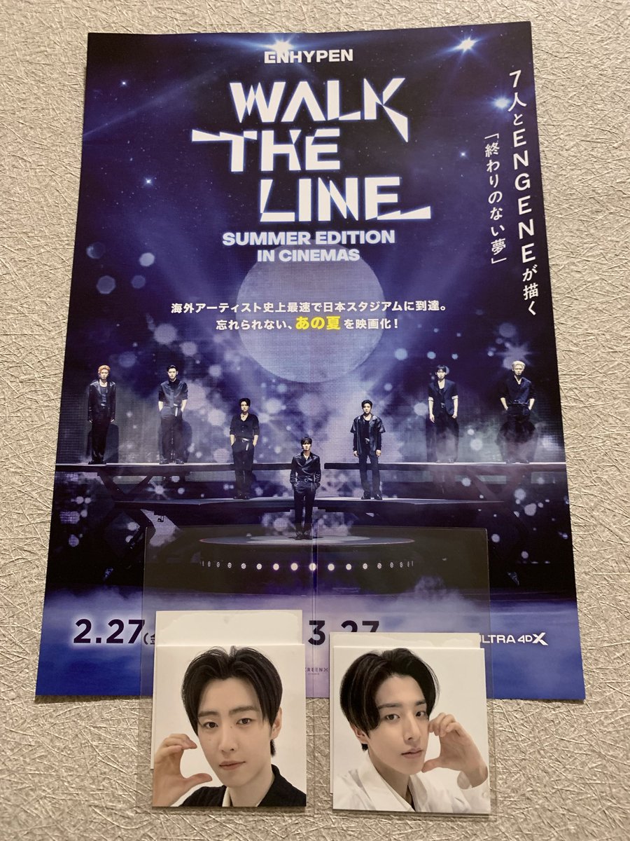 ENHYPEN WALK THE LINE ムビチケ特典ステッカー交換 譲】ジェイク