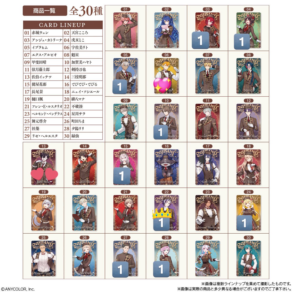 杏 tweet media