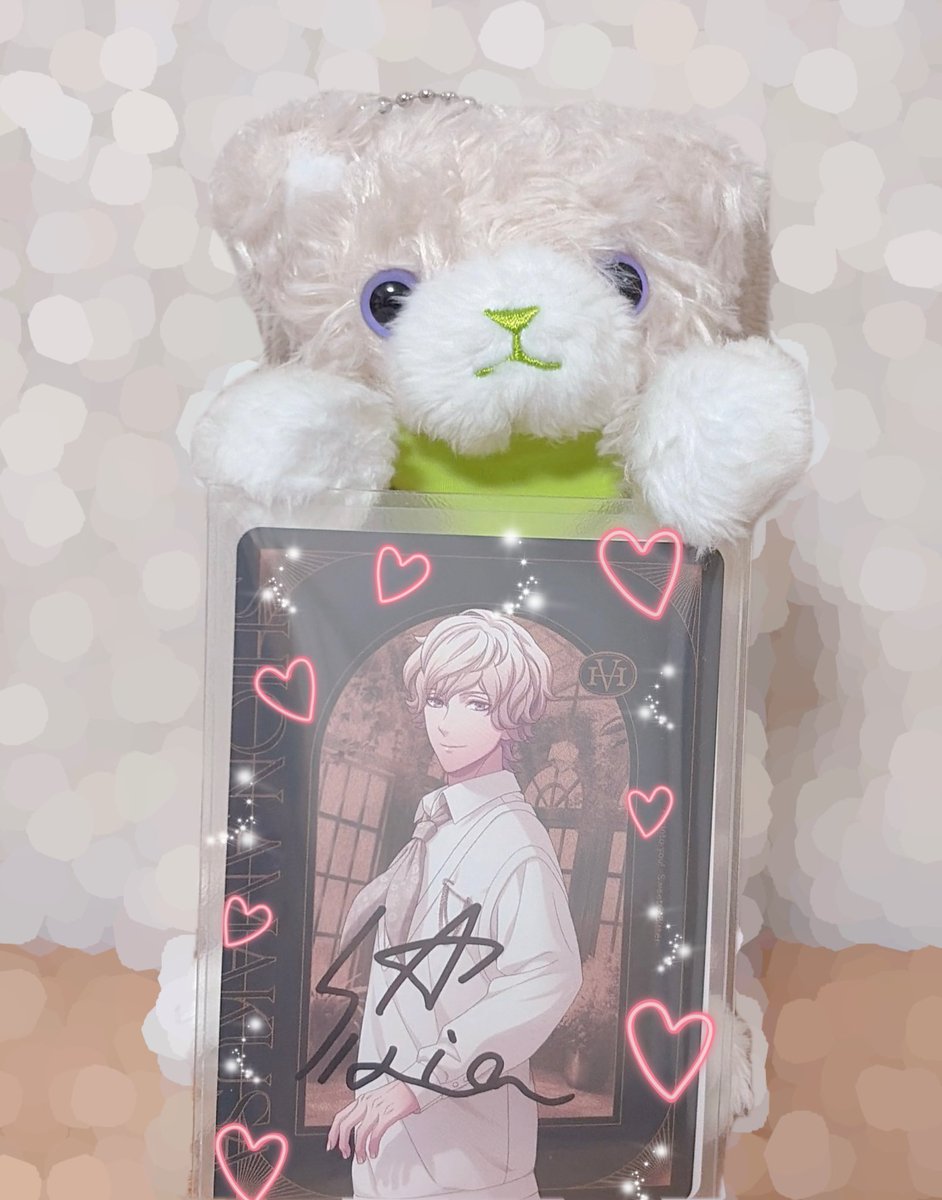 ご縁がございまして、HE☆VENSミニアルバムのキャンペーンで天草の直筆