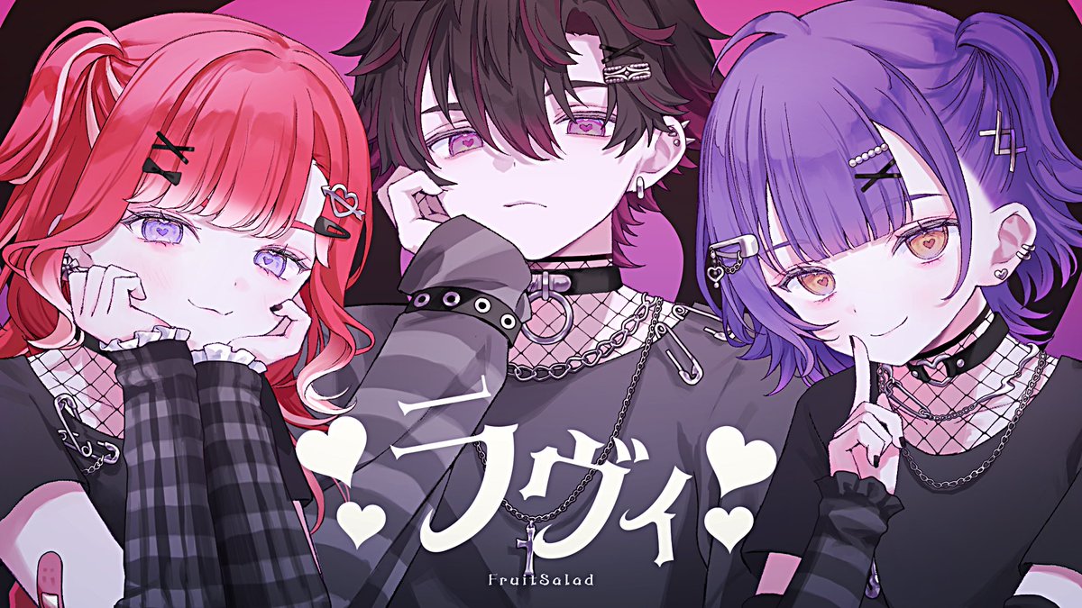 ラクロッシュ (@rakuronron) / Posts / X