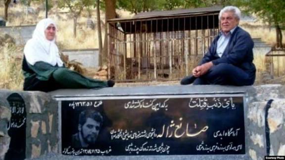 اما نرود یادت…