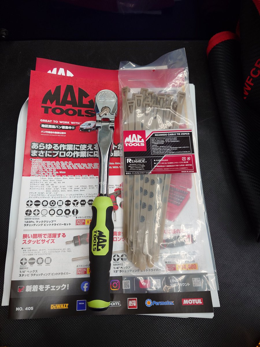 recruit792's tweet photo. 初めてマックツールのラチェット買いました👍
#MACTools https://t.co/7pAO6sOoSN