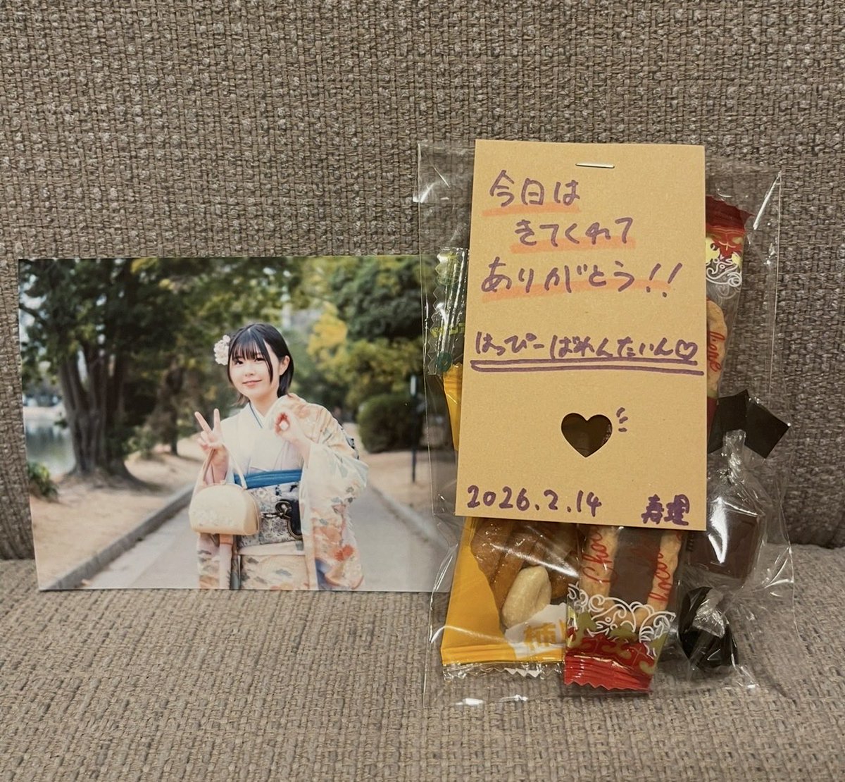 tamajyuouenaka's tweet photo. 【寿理】2/14（土）ワンマンライブ行って来た！じゅのワンマン見るのは4回目。やっぱワンマンはいいなぁ〜最初から最後迄じゅばっかりは、ホント嬉しい時間すぎて、あっという間のめっちゃいいLIVEだった✊🔥…そしてMV最高！
▶️🔗https://t.co/AjU5YM5kPe…
#寿理
#SSW
#livejuke 
＠jyuri217hobby https://t.co/kgvRkGRdOS