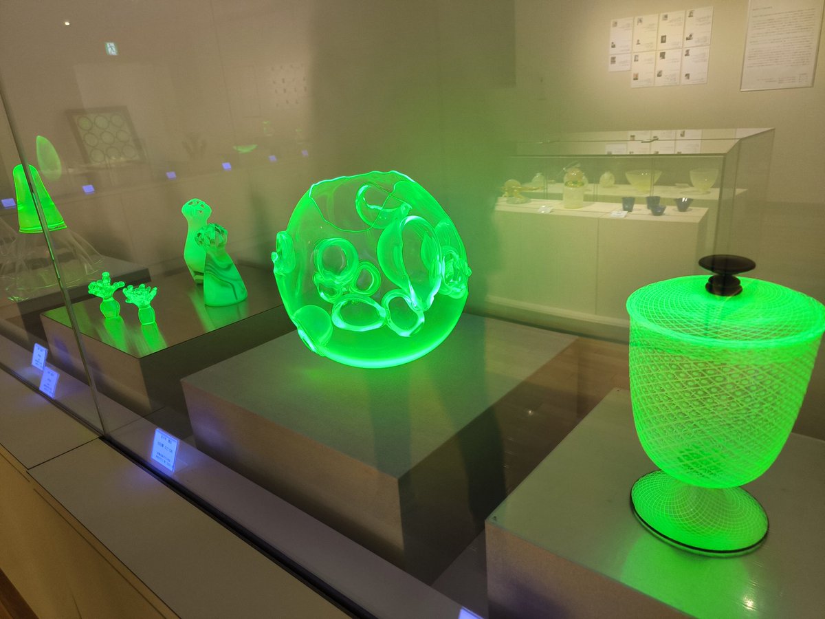 チェコのウランガラスも是非！🇨🇿💓 アクセサリーにも使用されていて