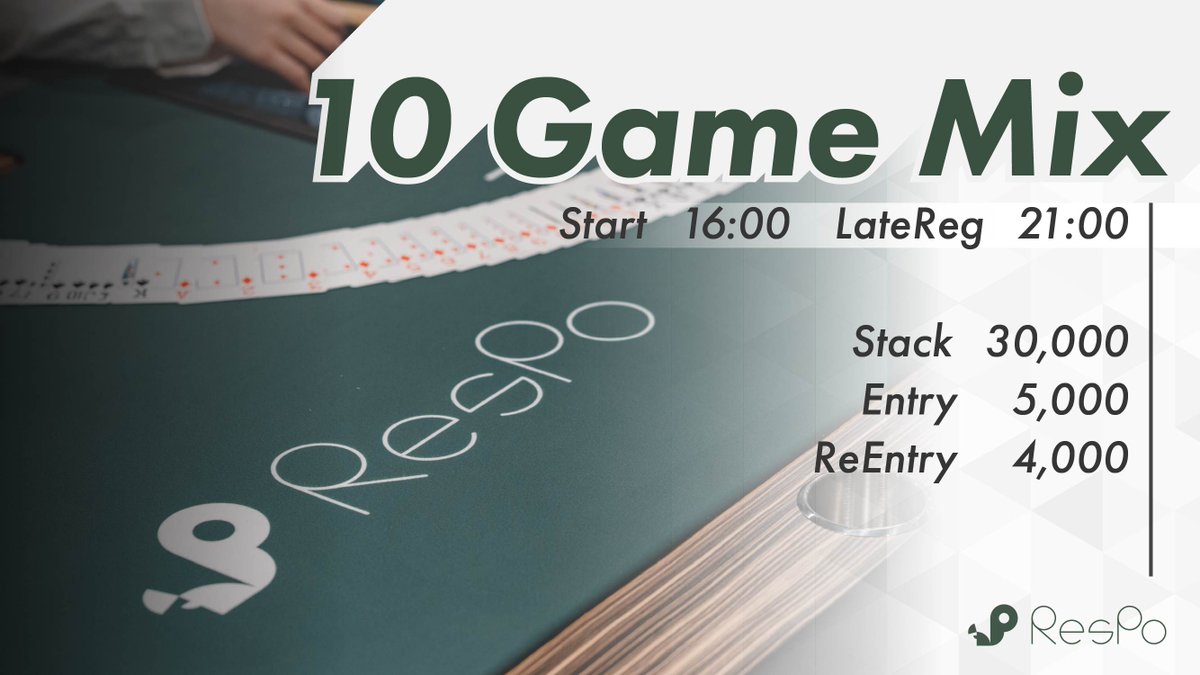 📢明日のResPoは？ ▶︎15:00- 【優勝10,000COIN】 🔥NLH Freeroll