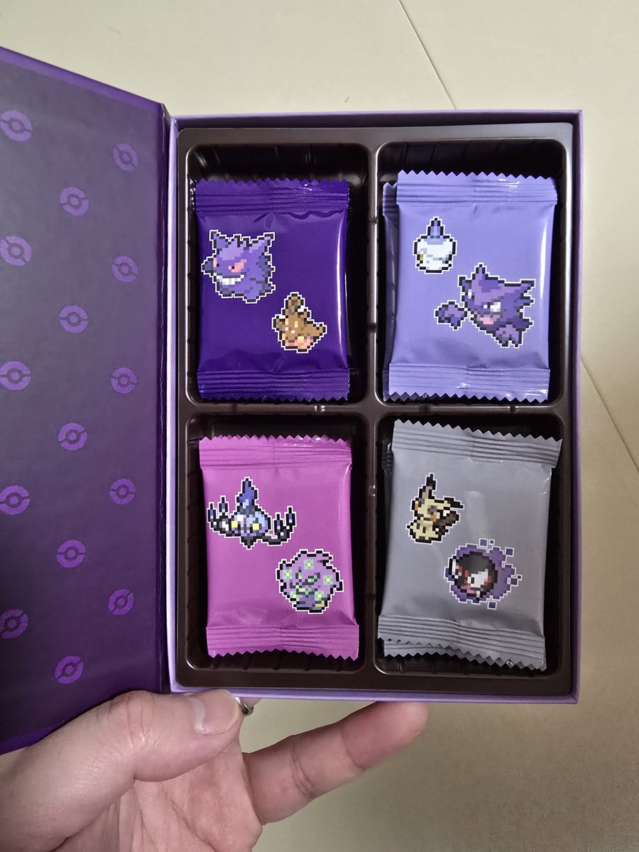 今年のバレンタイン、可愛い