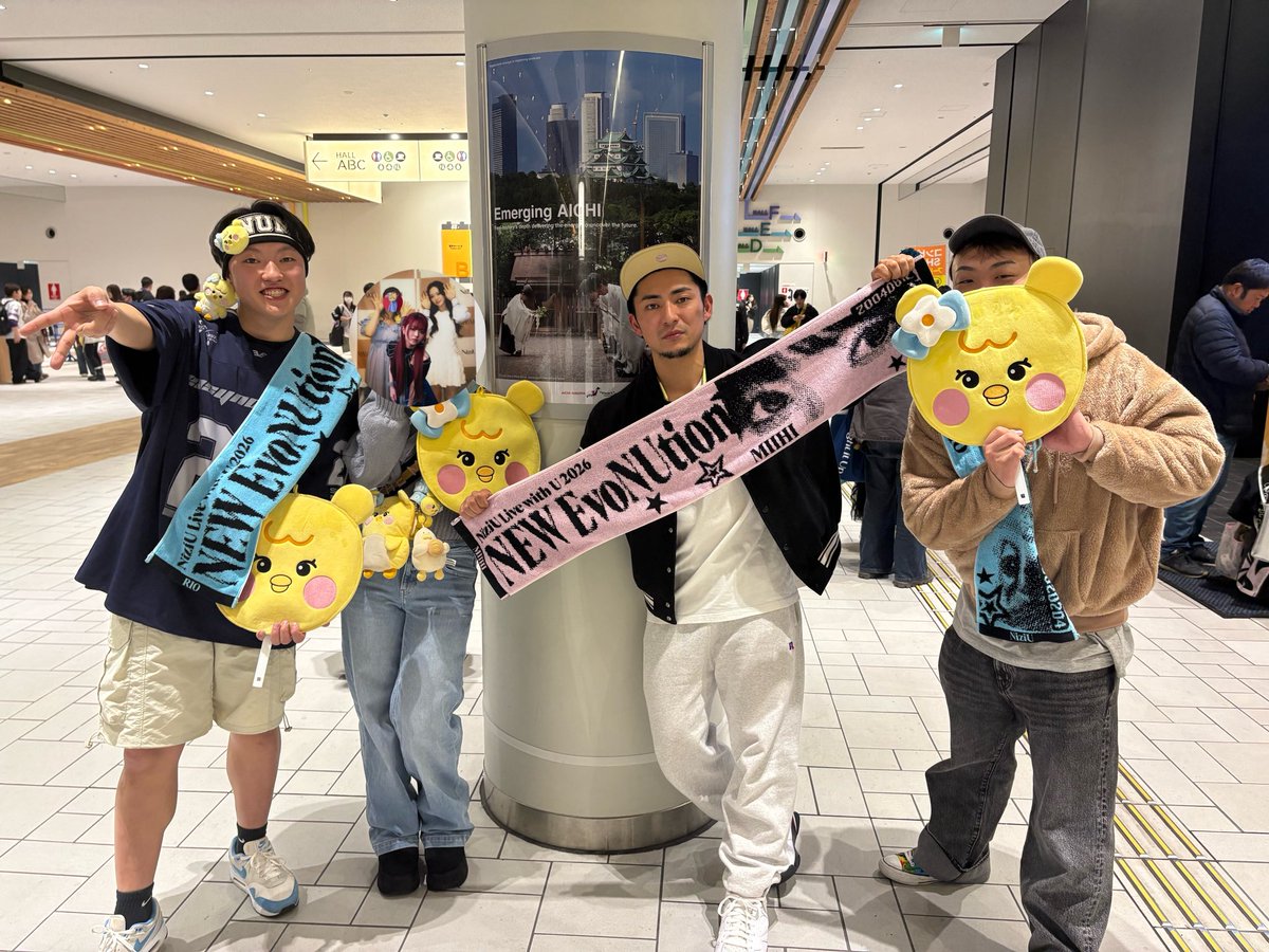 NiziU NEW EvoNUtionは冗談抜き大袈裟抜きで過去最高のセトリ、WithUが喜ぶ仕掛けたくさんでスカイエキスポで酸欠になりそうなくらい叫びました。

そしてホルツでは一度も映らなかったのが今日は神席のおかげでこれでもかとくらい映れました。

さぁ僕のアリツ物語が始まりました。