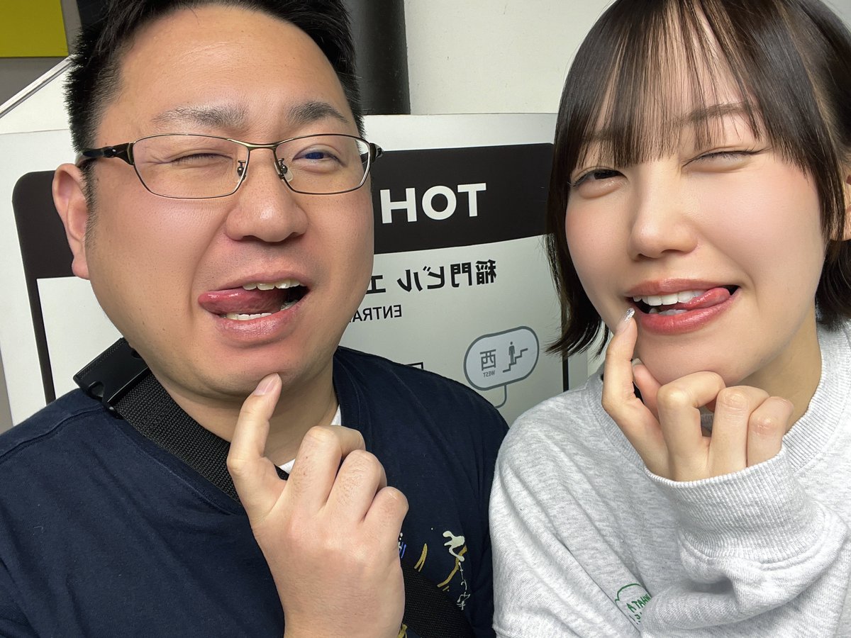 なつみん🦵🐬 抽選悪かったけどラブ北斗へ 🔔的に無さそうだなってとこ